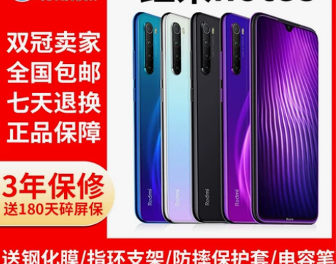 小米手机 MIMIUI/ Redmi No...