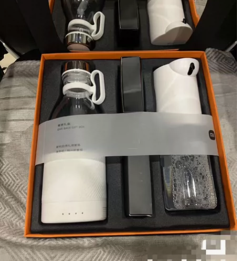 小米13尊享礼盒（洗手机+榨汁杯） 全新未...