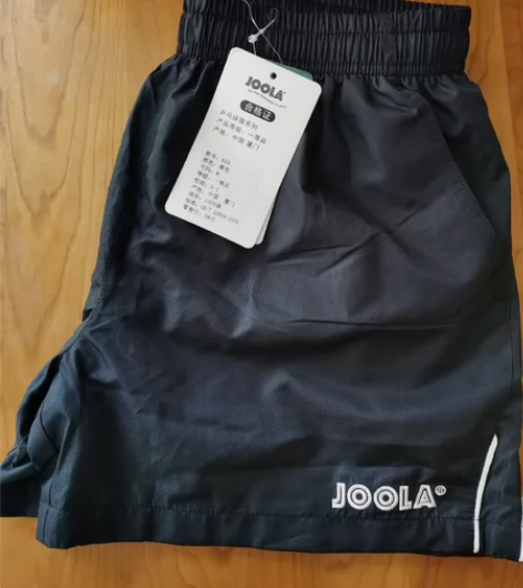 #乒乓球 全新短裤，m号 感兴趣的话点“我...