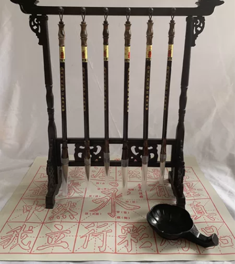 闲置全新文房四宝毛笔套装全图30元包邮 毛...