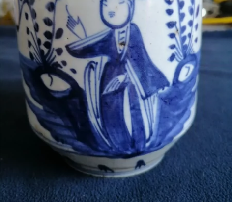 清代青花人物盖碗底，有残，可作笔筒，包老，...