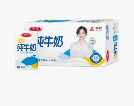 谭松韵同款三元特品方白全脂纯牛奶整箱250...