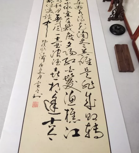 临江仙 临江仙孤雁，霜冷离鸿惊失伴，有人同...