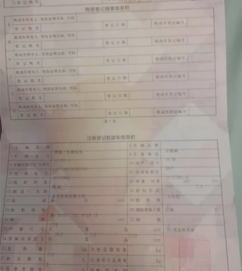 立雅150踏板摩托车，21年上牌，带aps...