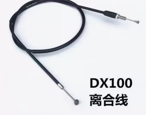 雅马哈DX100 林海100 离合线。 另...
