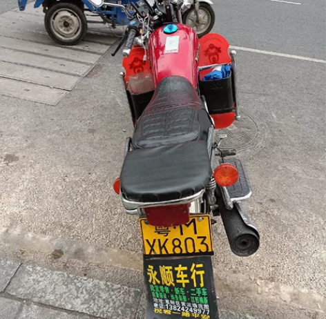 转让豪爵125-8c摩托车一辆价格2100...