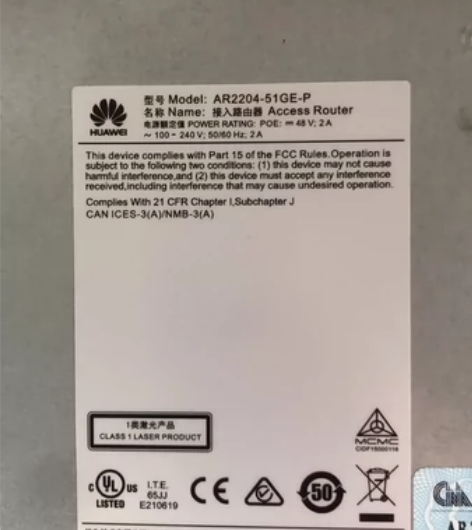 华为AR2204-51GE-P，华为千兆路...