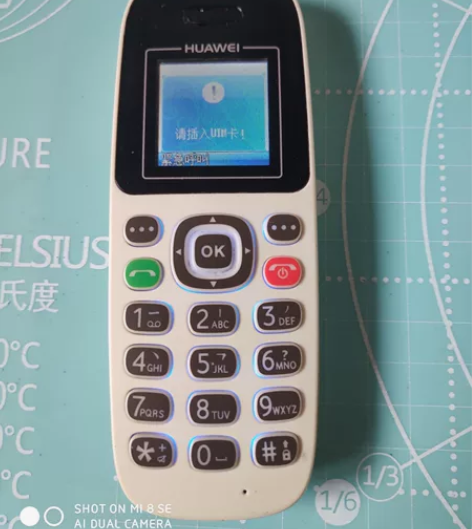 华为电信手持4G手机，F216型号手机，功...