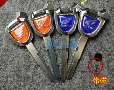 包邮！本田摩托车带磁钥匙胚子摩托车钥匙五羊...