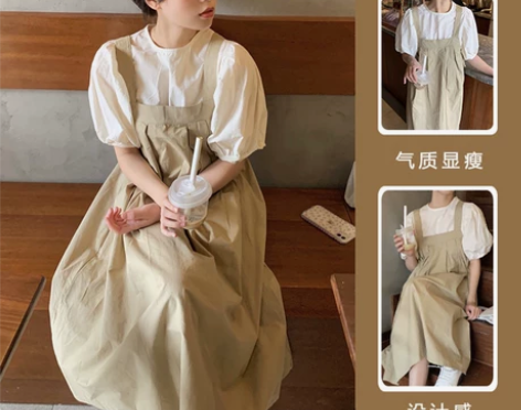 孕妇夏装背带连衣裙2023新款小个子宽松大...