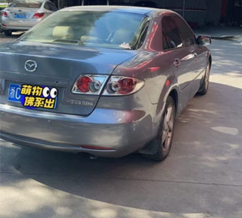 市面佳品闪光发亮投资了2000多的全新漆面...