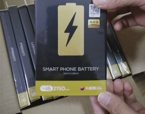 品胜正品苹果6电池iphone6大容量电板...