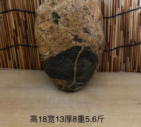 合合美美 风华正茂 天然原石原样正品 裸石...