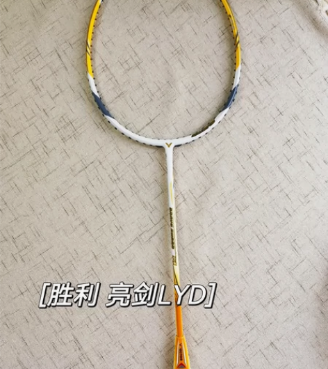 捡漏了！全新3U胜利亮剑LYD，比赛得的奖...