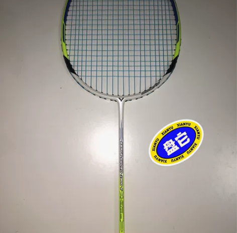 黄：胜利亮剑1800E 穿新线未使用 蓝：...