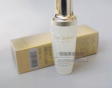 倾城之恋修护啫喱 感兴趣的话点“我想要”和...