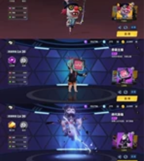 奇葩战斗家安卓雷霆号，24个传说配件，30...