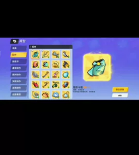 奇葩战斗家三千级雷霆极品账号出租 一天只要...