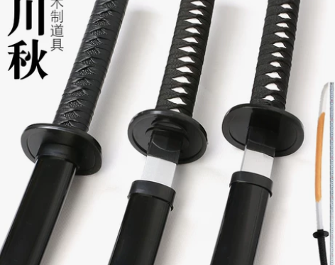 道具电链锯人早川秋COS木质刀枪之魔人玛奇玛