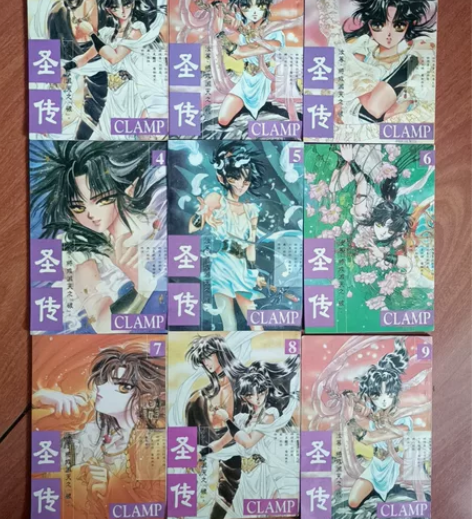 圣传卡片,老漫画书,1-9,11-16,两...