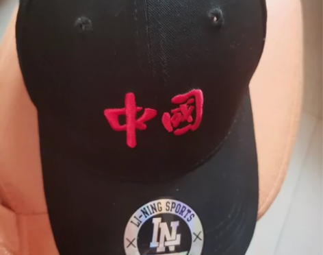 李宁棒球帽，运动帽，遮阳帽，太阳帽， 男女...