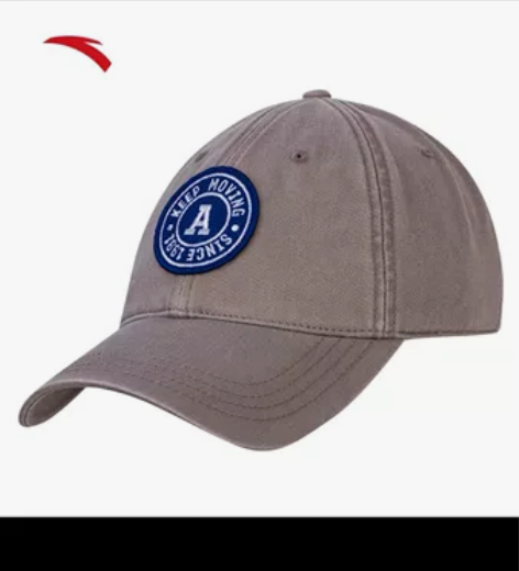 安踏鸭舌帽复古简洁男女棒球帽旅行遮阳太阳帽...