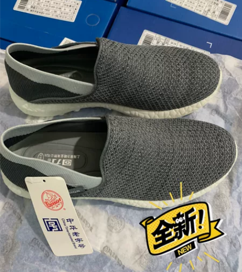 全新回力正品春夏新款透气健步鞋超轻防滑一脚...