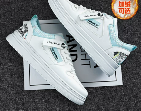 回力男鞋小白鞋男鞋子冬季男加绒皮面运动鞋男...