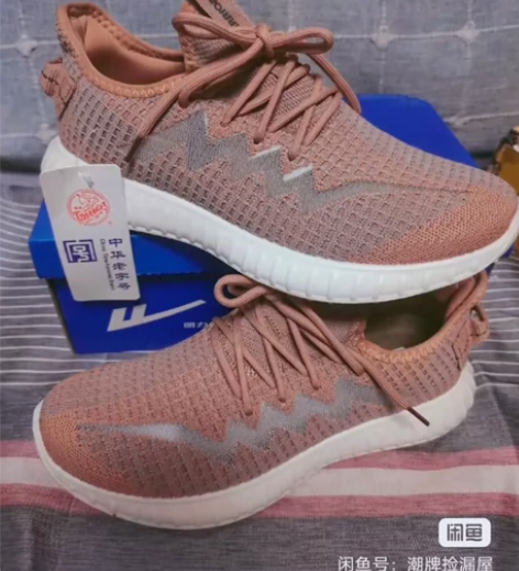 Warrior/回力#换季穿新鞋 回力椰子...