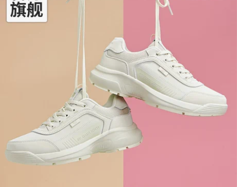 361女鞋运动鞋新款透气休闲鞋子革面潮流百...