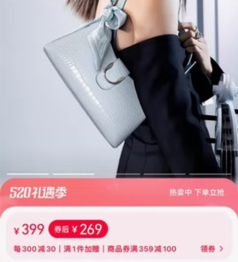 NU纽芝兰包包女2023新款斜挎包轻奢高级...