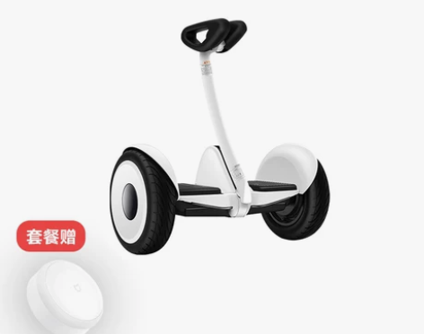 小米九号平衡车儿童成人智能体感车代步车两轮...