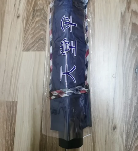全新未拆封的天堂伞 加大加固64cm*10...