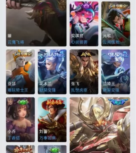 自己的号玩了有一段时间了，现在没时间玩了，...