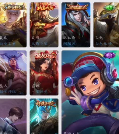 #游戏帐号#不玩了，退游  便宜出了  一...