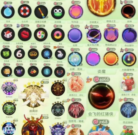 走平台中国人不骗中国人凤求凰地狱之眼曹操幽...