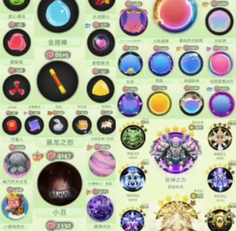 200秀仙2麦穗框，65万皮肤凤求凰胖胖飞...