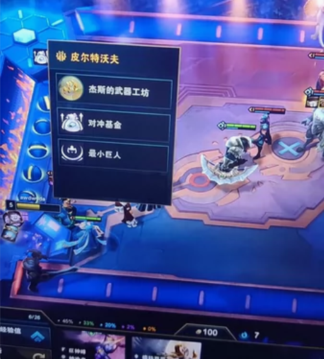 免排美测号，60出了 感兴趣的话点“我想要...