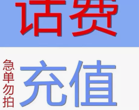 全国北京上海天津河北山西江苏浙江安徽福建江...