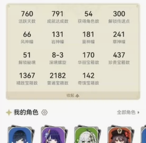 【代挂】急出！！??缺-钱！痛卖本人60级...