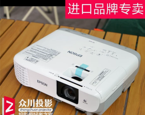 二手投影仪高清家用超短焦教学手机白天无线爱...