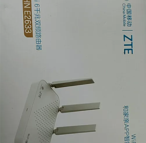 中兴AX3000巡天移动定制版 中兴E26...
