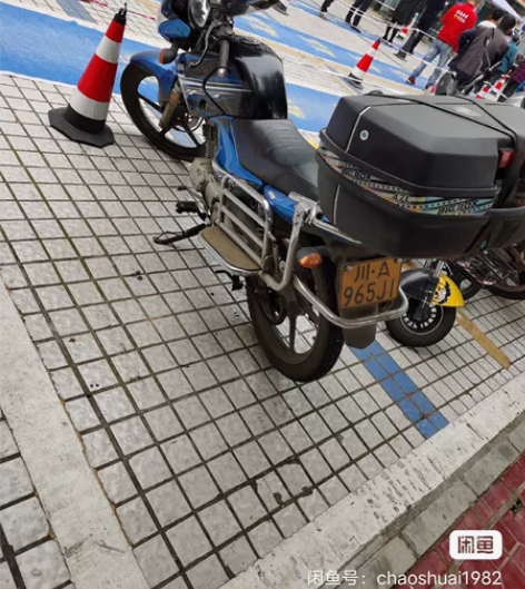 雅马哈125，型号天剑125，2014年8...