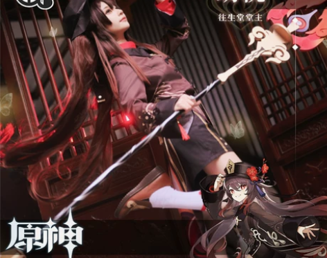 就之前出cos穿过一次  已自刀不砍价  ...