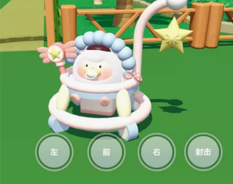 蛋仔派对庄园代建婴儿学步车奶嘴车可操控 感...