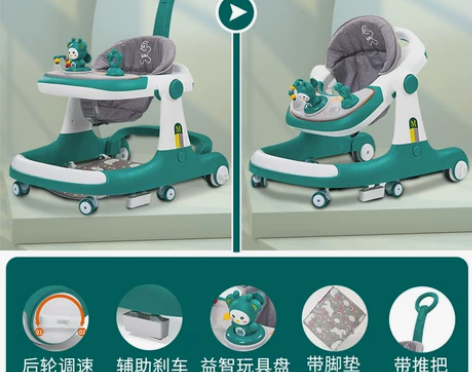 学步车防o型腿婴儿手推车三合一宝宝2023...