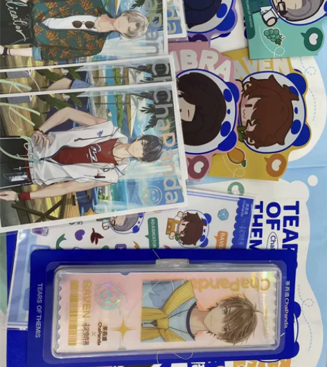 茶百道 x 未定事件簿 联名 最划算的代喝...