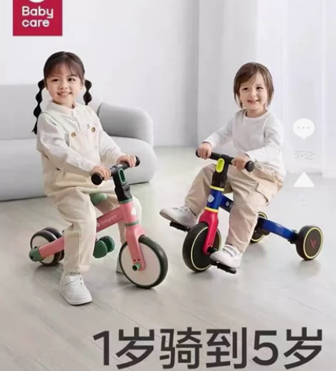 全新babycare儿童三轮车babyca...
