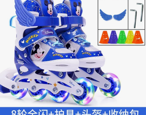 ?Disney/迪士尼 直排轮 感兴趣的话...