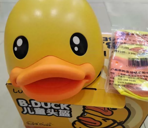 可爱的BDUCK小黄鸭头盔，宝宝骑车滑板必...